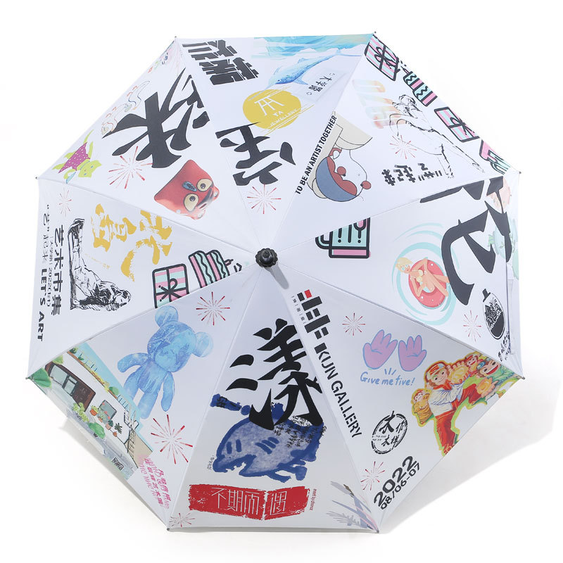 custom all over print umbrella